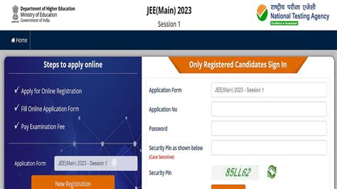 srm application form 2023|srm jee application form 2023.